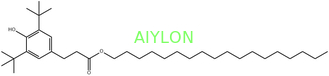 O antioxidante químico industrial 1076 pulveriza para a HPLC mínima do polietileno 99%