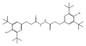 Grânulo industrial de 1024 antioxidantes para a isolação do cabo de fio do PA dos PP do PE